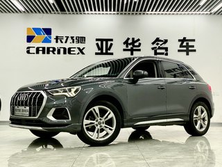 奥迪Q3 35TFSI 1.4T 自动 时尚致雅型 