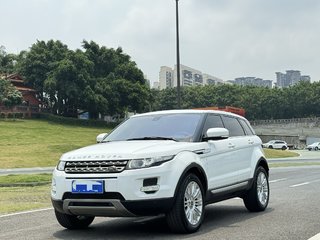 路虎极光 2.0T 耀动版 