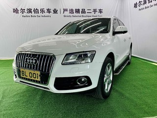 奥迪Q5 40TFSI 2.0T 自动 进取型 