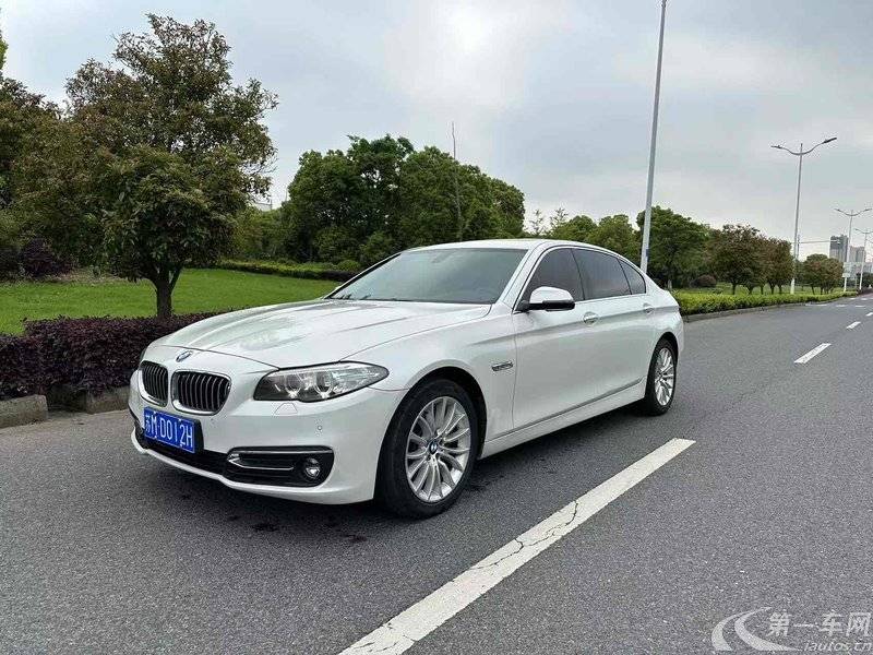 宝马5系 525Li 2014款 2.0T 自动 汽油 豪华设计套装 (国Ⅴ) 