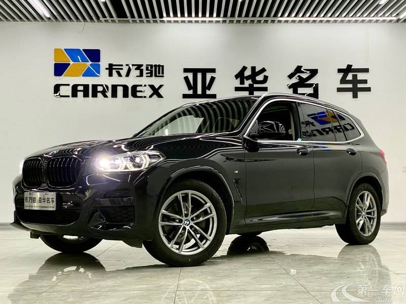 宝马X3 2020款 2.0T 自动 四驱 M运动套装 (国Ⅵ) 