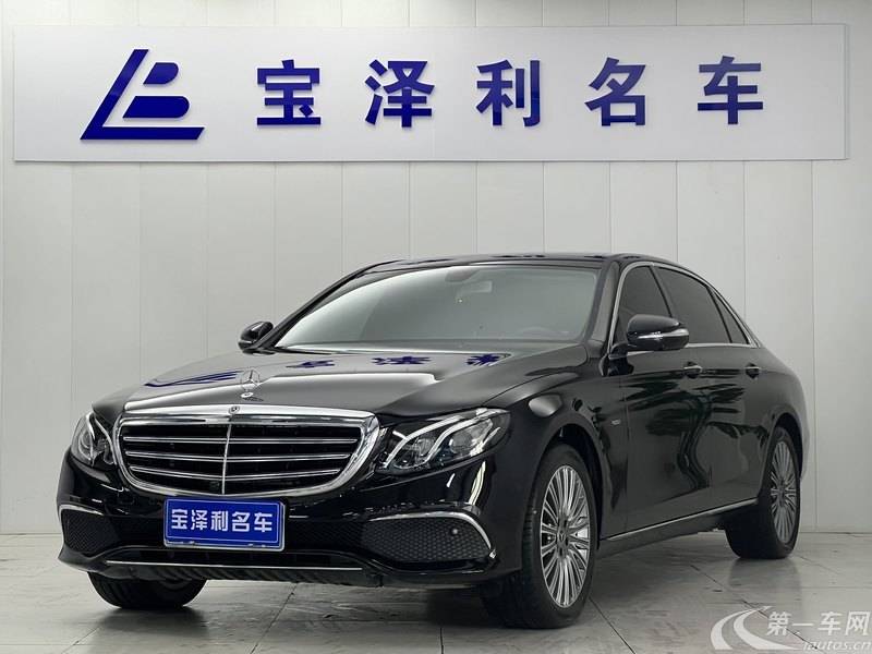 奔驰E级 E300L 2020款 2.0T 自动 汽油 殊享版改款 (国Ⅵ) 