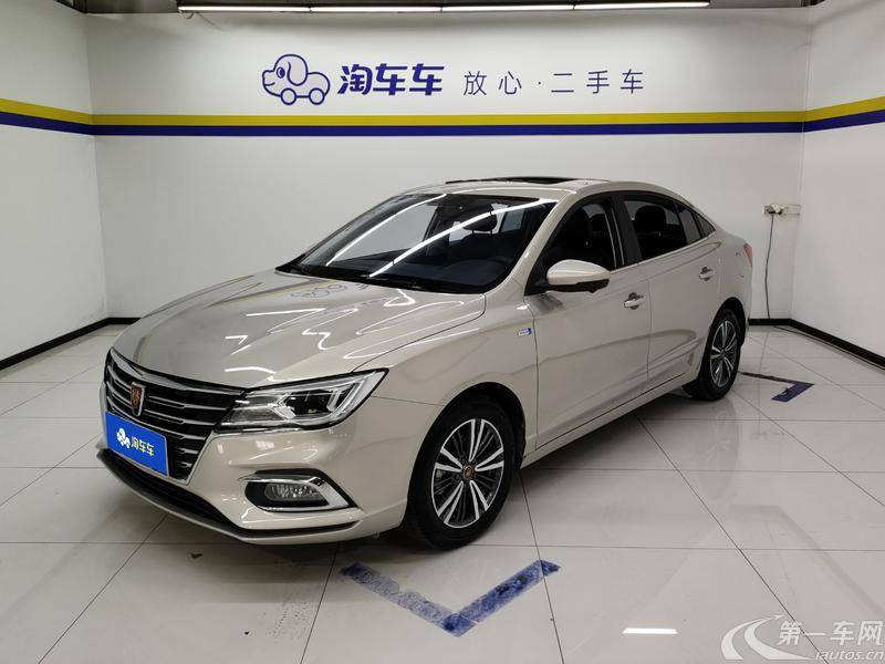 荣威i5 2019款 1.5L 自动 4G互联朗豪版 (国Ⅴ) 