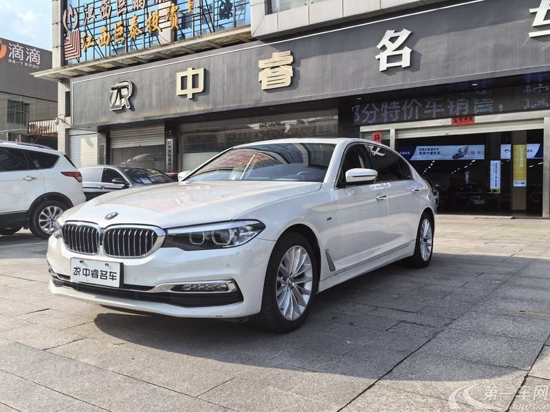 宝马5系 525Li 2018款 2.0T 自动 汽油 豪华套装 (国Ⅵ) 