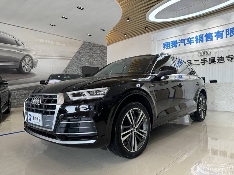 奥迪Q5L 40TFSI 2020款 2.0T 自动 改款荣享时尚型 (国Ⅵ) 