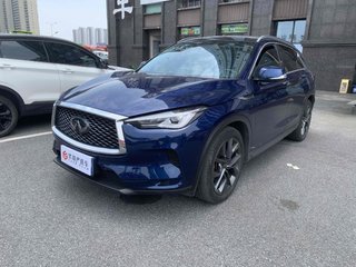 英菲尼迪QX50 2.0T 自动 领航版 