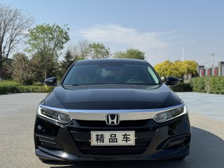 雅阁 1.5T 260TURBO精英版 