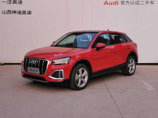 奥迪Q2L 35TFSI 1.4T 自动 进取动感型 