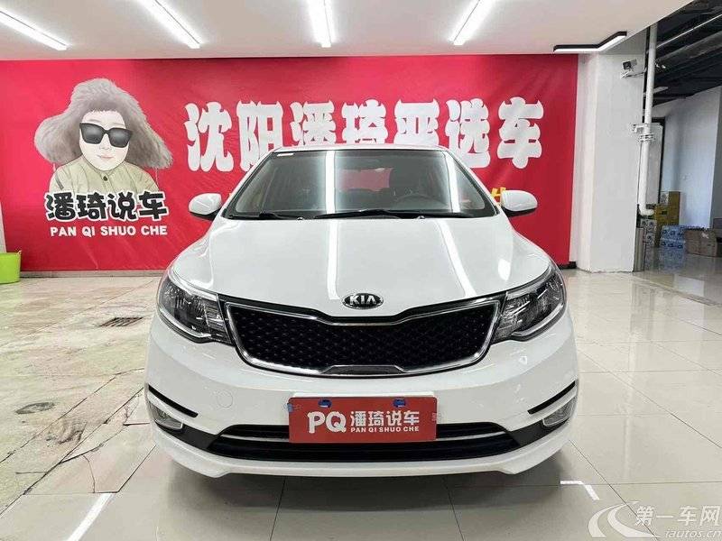 起亚K2 2015款 1.4L 手动 4门5座三厢车 GLS (国Ⅳ) 