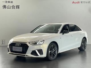 奥迪A4L 40TFSI 
