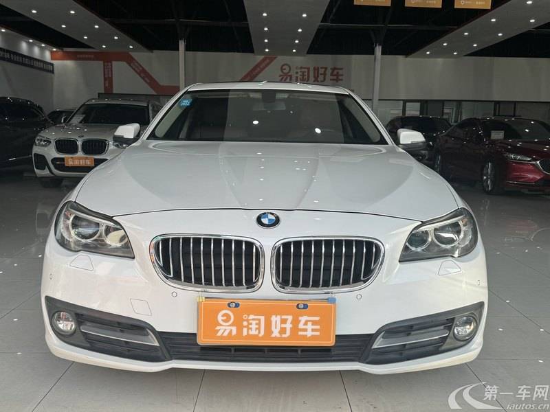 宝马5系 520Li 2014款 2.0T 自动 汽油 典雅型 (国Ⅳ) 