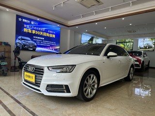 奥迪A4L 40TFSI 2.0T 自动 30周年时尚型 