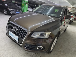 奥迪Q5 2.0T 进取型 