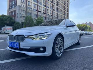 宝马3系 320Li 