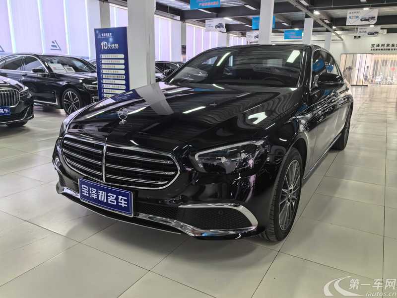 奔驰E级 E260L 2021款 1.5T 自动 汽油 (国Ⅵ) 