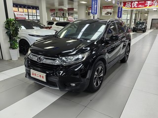 本田CR-V 1.5T 自动 240TURBO舒适版 