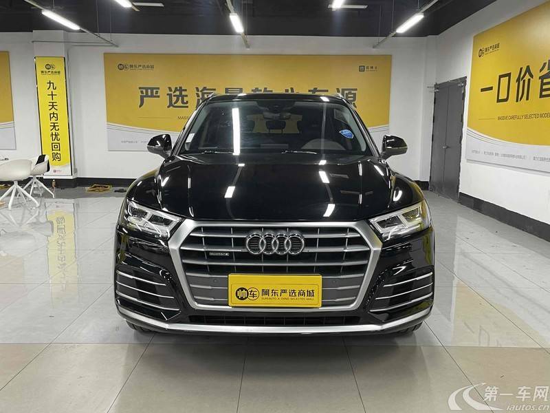 奥迪Q5L 40TFSI 2020款 2.0T 自动 改款荣享时尚型 (国Ⅵ) 