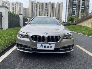 宝马5系 520Li 