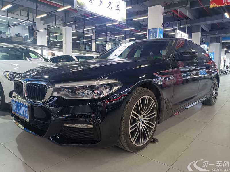 宝马5系 530Li 2018款 2.0T 自动 汽油 领先型M运动套装改款 (国Ⅵ) 