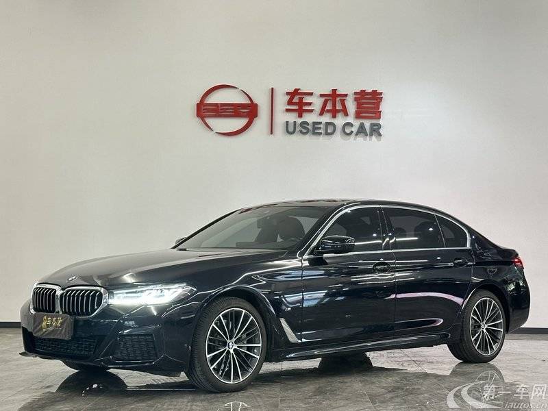 宝马5系 530Li 2021款 2.0T 自动 汽油 领先型M运动套装 (国Ⅵ) 