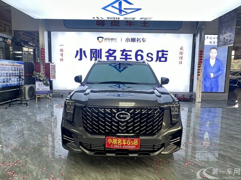 传祺GS8 领航系列 2022款 2.0T 自动 豪华智联版 (国Ⅵ) 