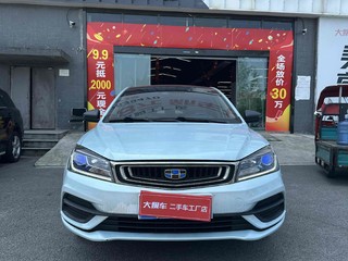 吉利帝豪 1.5L 