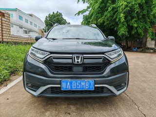 CR-V 1.5T 