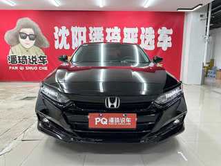 雅阁 1.5T 260TURBO豪华版 