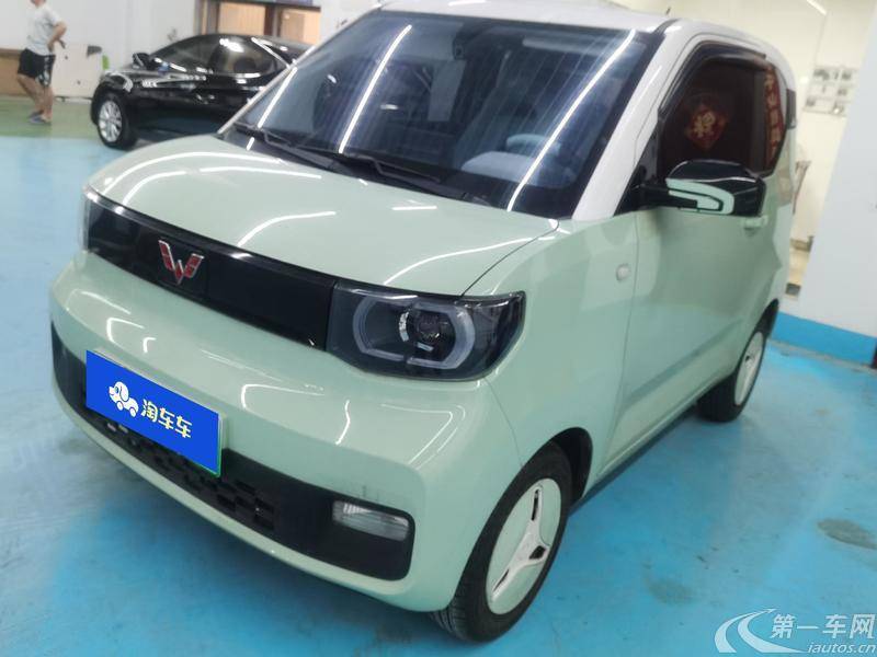 五菱宏光MINI EV 2021款 自动 臻享款 纯电动 