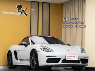 Boxster 2.0T T 
