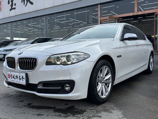 宝马5系 520Li 