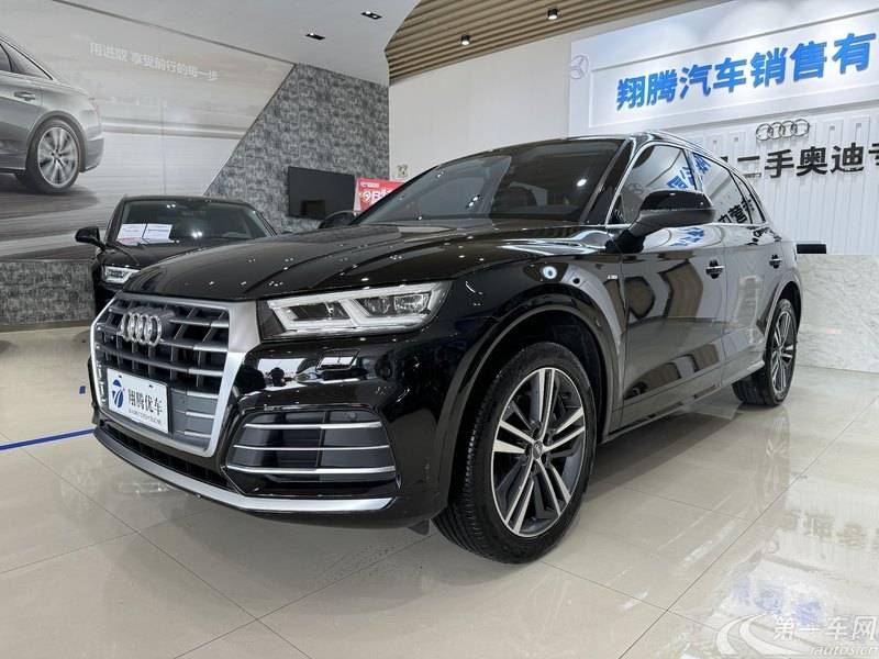 奥迪Q5L 40TFSI 2020款 2.0T 自动 改款荣享时尚型 (国Ⅵ) 