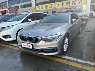 宝马5系 530Li 