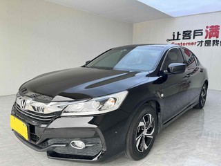 雅阁 2.0L 舒适版 