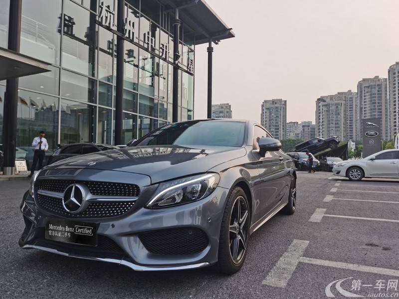 奔驰C级Coupe C200 [进口] 2018款 2.0T 自动 汽油 轿跑版 