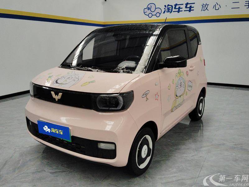 五菱宏光MINI EV 2021款 自动 时尚款 纯电动 