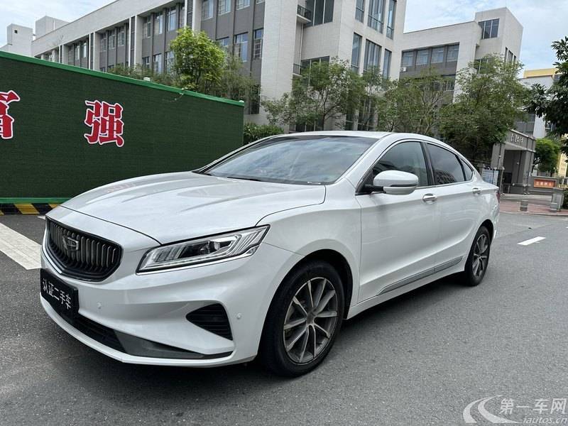 吉利博瑞 2021款 1.8T 自动 领航版+ (国Ⅵ) 