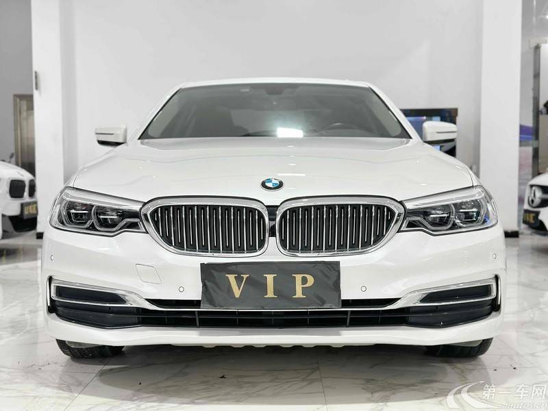 宝马5系 530Li 2020款 2.0T 自动 汽油 领先型豪华套装 (国Ⅵ) 