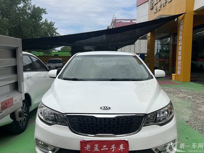 起亚福瑞迪 2014款 1.6L 自动 GL (国Ⅳ) 