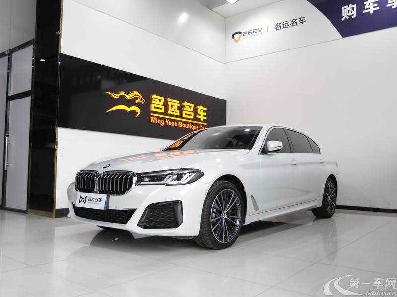 宝马5系 530Li 2022款 2.0T 自动 汽油 xDrive改款二M运动套装 (国Ⅵ) 