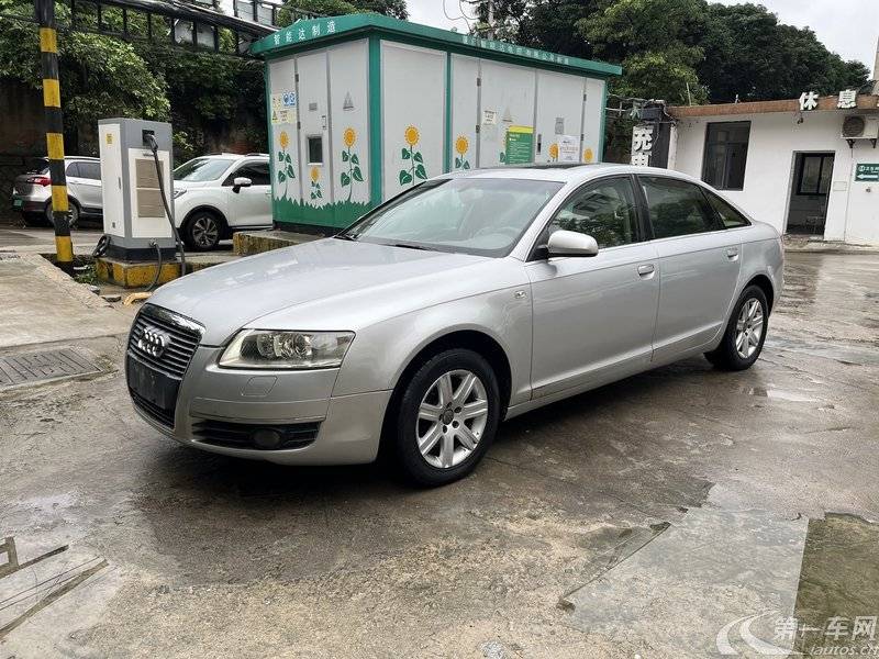 奥迪A6L 2005款 2.4L 自动 标准型 (国Ⅲ) 