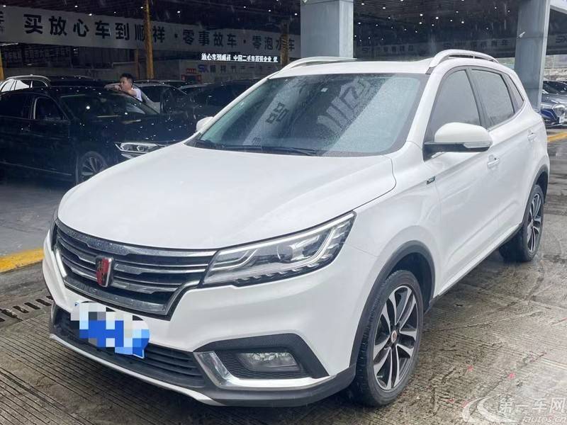 荣威RX3 2020款 1.6L 自动 前驱 4G互联超爽旗舰 (国Ⅵ) 