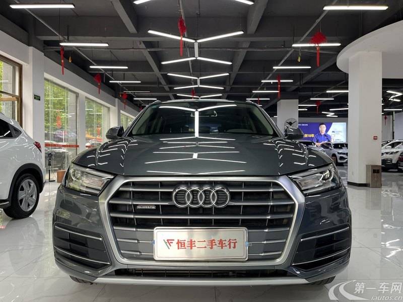 奥迪Q5L 40TFSI 2020款 2.0T 自动 改款荣享进取型 (国Ⅵ) 