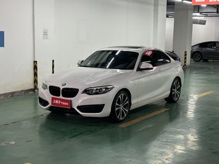 宝马2系敞篷 225i 2.0T 自动 运动设计套装 