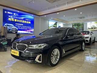 宝马5系新能源 535Le 2.0T 自动 M运动套装 