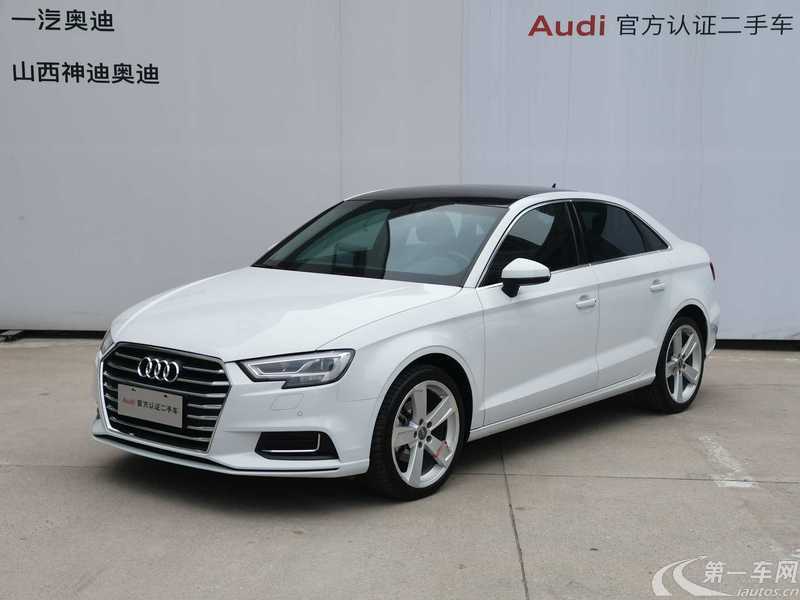 奥迪A3 35TFSI 2019款 1.4T 自动 风尚型Limousine (国Ⅵ) 