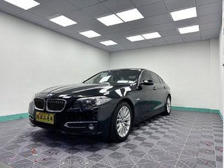 宝马5系 525Li 2.0T 自动 豪华设计套装 