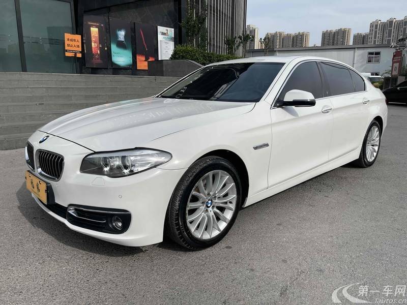 宝马5系 525Li 2014款 2.0T 自动 汽油 豪华设计套装 (国Ⅴ) 