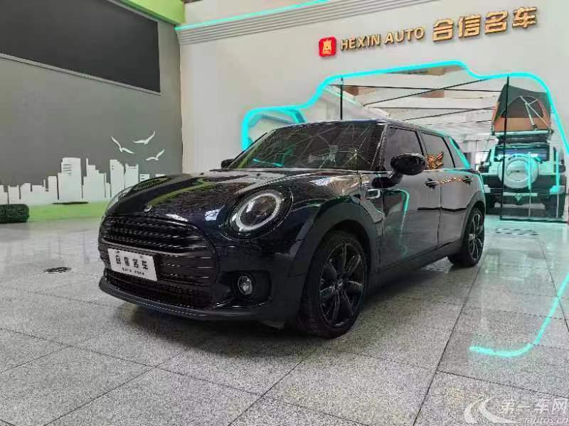 迷你Clubman [进口] 2022款 1.5T 自动 COOPER-BRICK-LANE限量版 