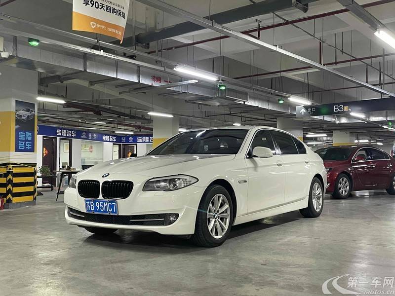 宝马5系 523Li 2012款 2.5L 自动 汽油 豪华型 (国Ⅳ) 